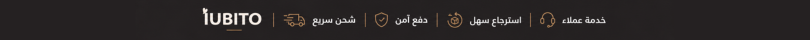 لافتة الشريط العلوي