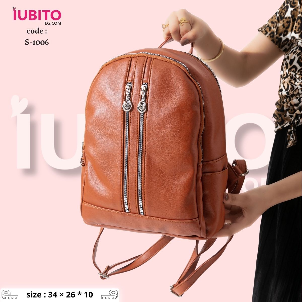Women's Backpack - Havana - Code (S-1006)