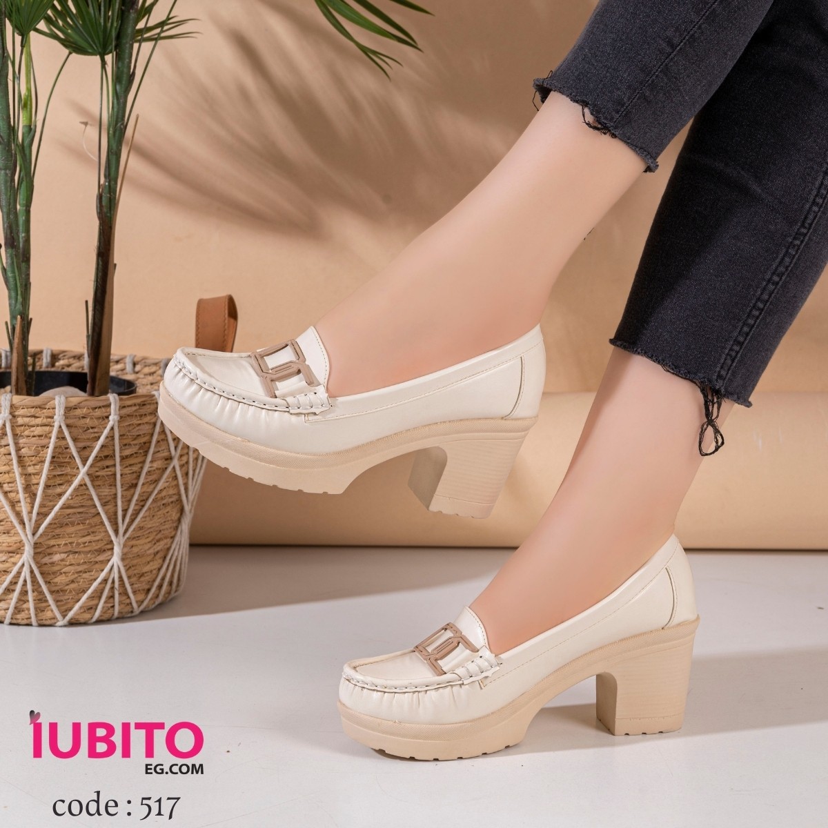 Women's 5 cm heel shoes - Beige - Code (517)
