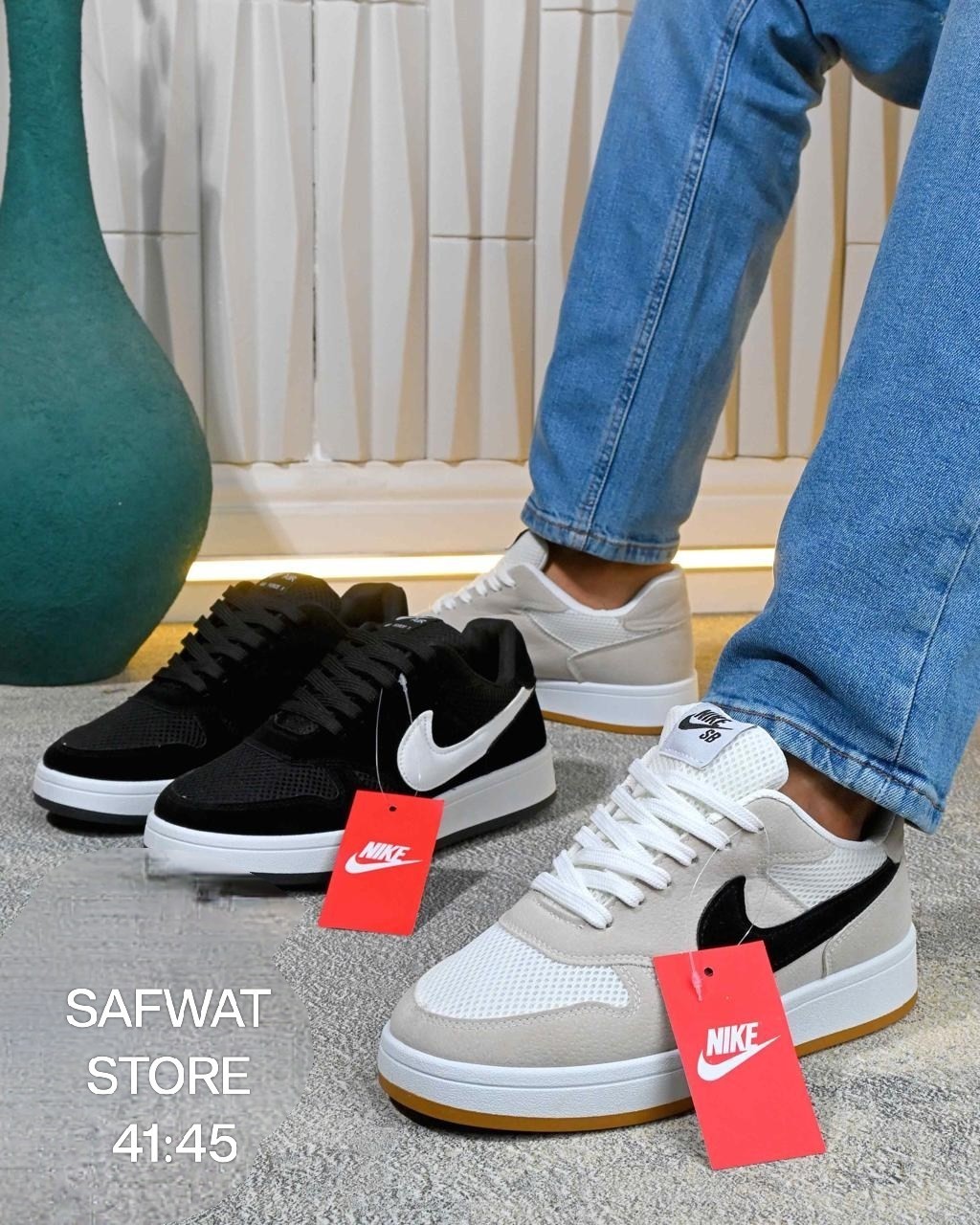 SP NIKE 4 MEN
