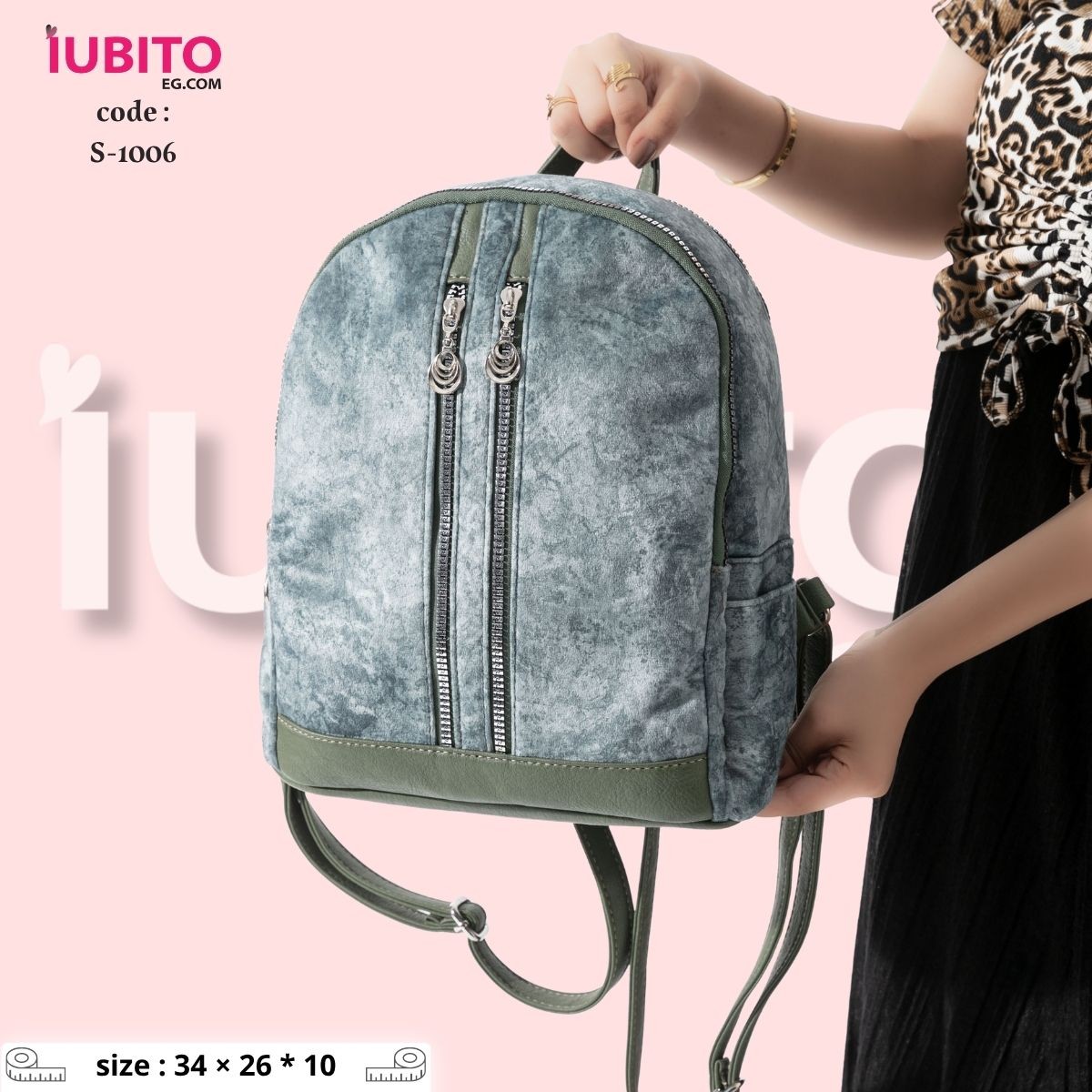 Women's Backpack - Olive - Code (S-1006)